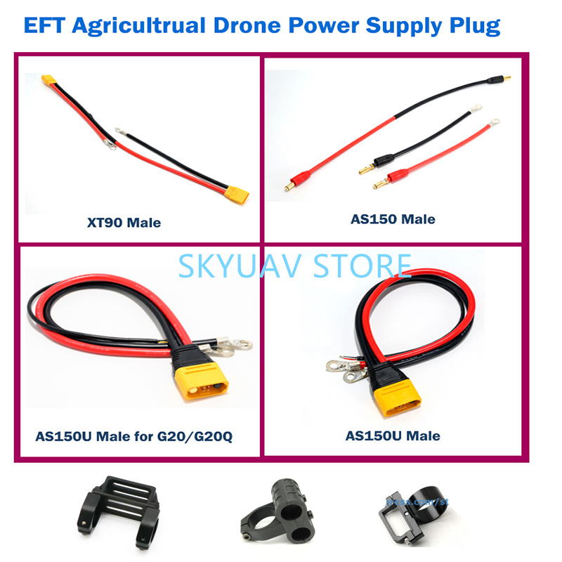 Drone Propeller Holder - EFT-fuente de alimentación XT90, enchufe AS150