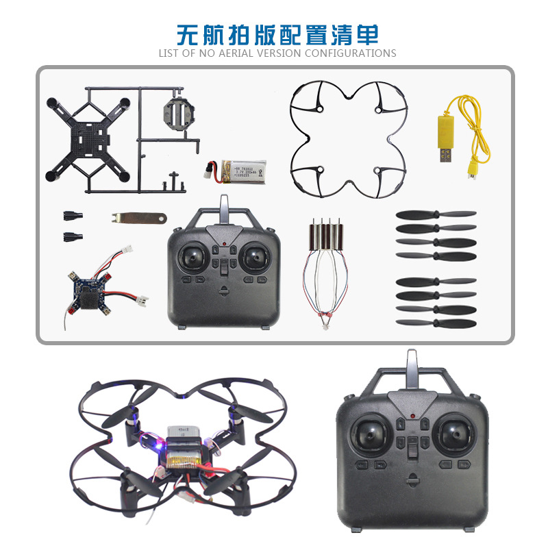DM002 Mini Dron Cuadricóptero  - Drone Battery Adapter reseña y precio