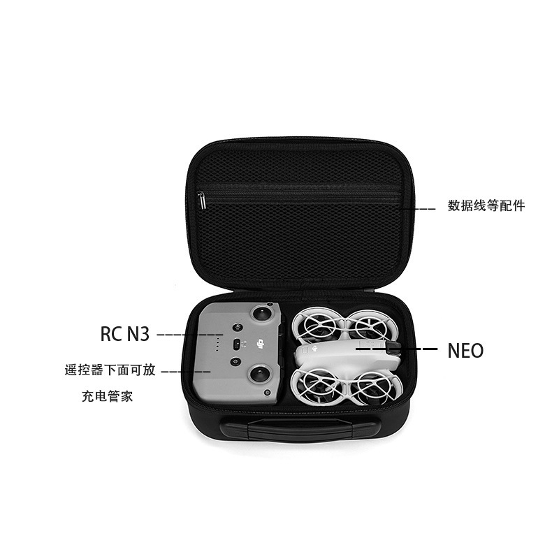 Bolsa de almacenamiento para D - Drone Joystick Cover reseña y precio