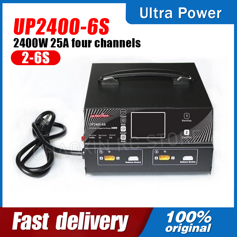 Cargador de Drones ULTRA POWER - Drone Battery Charger reseña y precio